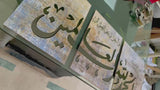 Premium Wall Art Photo Tiles – Modern Home Decor Sets